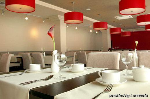 Iness Hotel Lodz (Lodz)